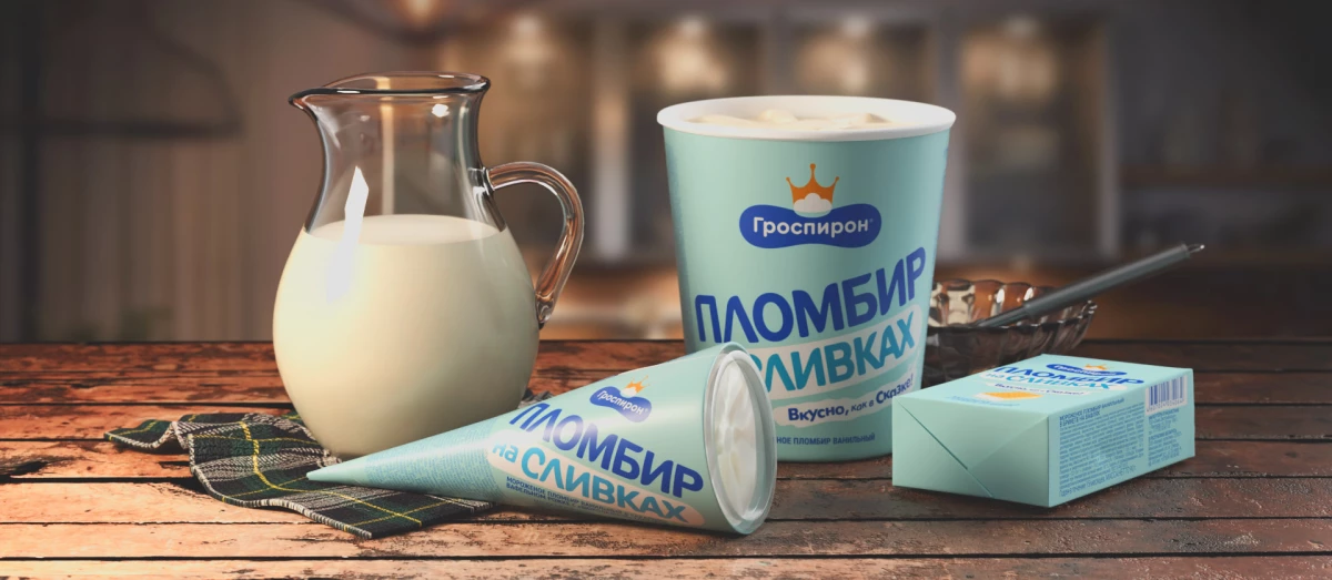 Слайд Пломбир на сливка